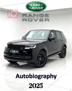 Land Rover Range Rover Vogue
